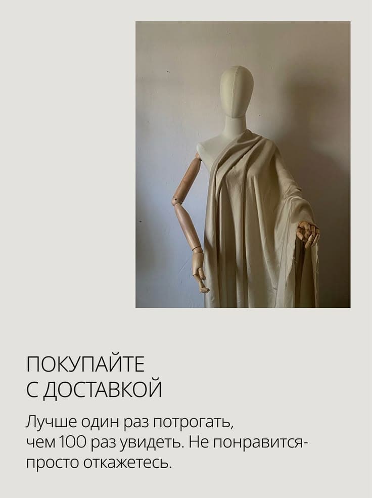 Костюм в викторианском  стиле — дизайнерская блуза  и панталоны на заказ — миниатюра 3